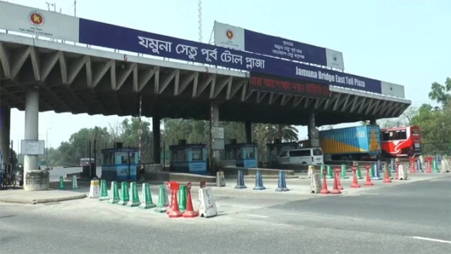 Nearly 47,000 Vehicles Cross Jamuna Bridge Ahead of Eid; Toll Collection Reaches Over Tk 3.9 Million