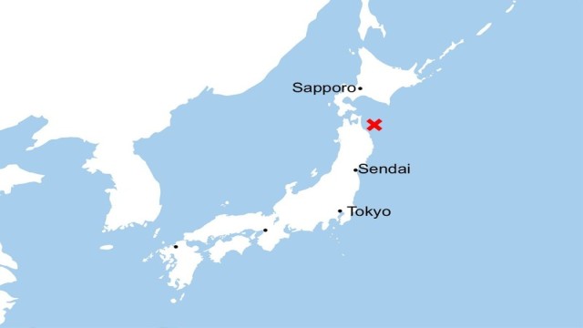 M7.6 Quake off Aomori Triggers Tsunami Warnings Across Northern Japan