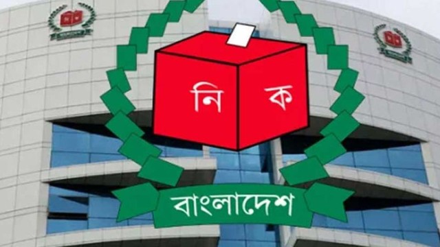 Over 127 Million Voters Ready for 13th National Parliament Elections