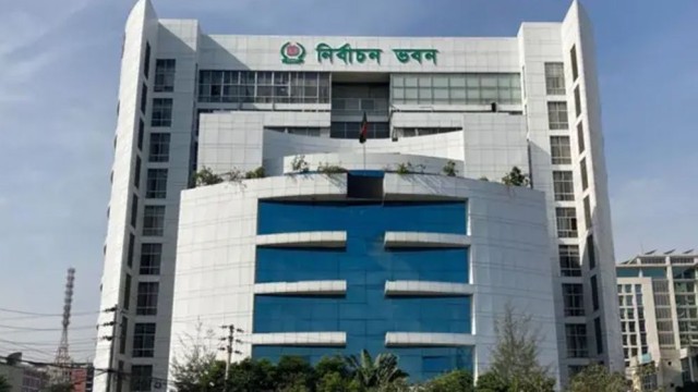 EC Grants Final Registration to Three Political Parties