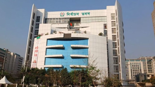 EC to Register 16 More Domestic Observer Organizations for Upcoming National Election