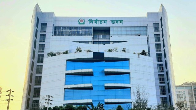 EC Requests Appointment of Executive Magistrates Ahead of 13th National Parliament Elections