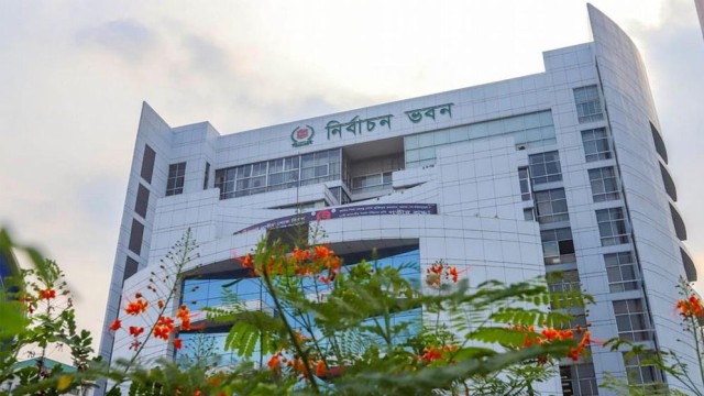 EC Seeks Equal Airtime for All Candidates on TV Ahead of 13th Parliamentary Election