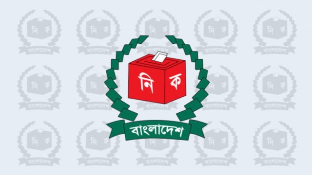 42 Appeals Filed on First Day of 13th National Assembly Election Process