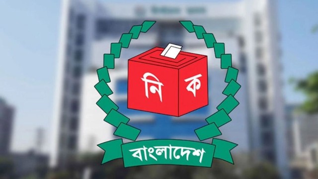 EC Releases Second Roadmap for 13th National Parliament Elections