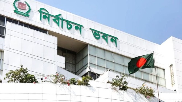 Election Commission to Resume NID Correction from January 25