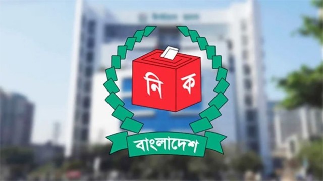 EC Directs Returning Officers to Enforce Ban on Posters in Election Campaigns