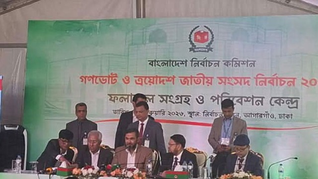 Election Completed Peacefully, EC Says Bangladesh Emerged Victorious