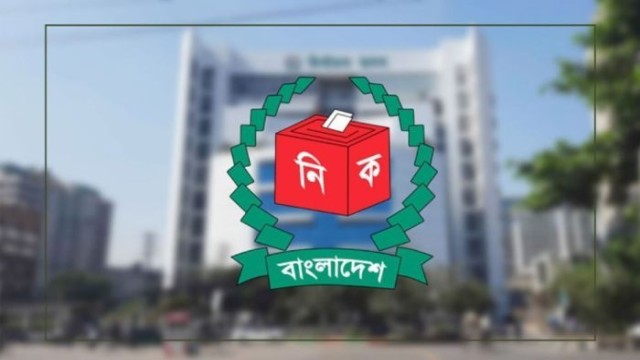 Independent candidates emerge as key factor in Rajshahi seats
