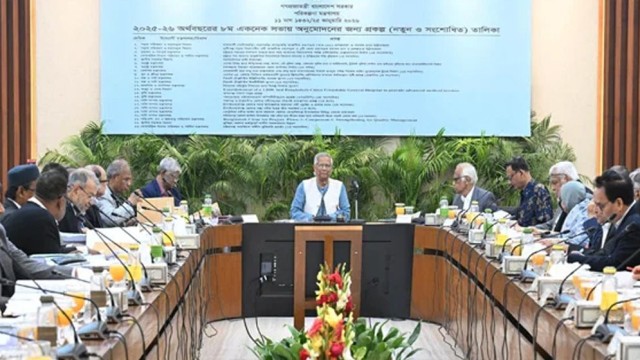 ECNEC Approves Tk 45,191.27 Crore in Projects, Including Rooppur Cost Increase