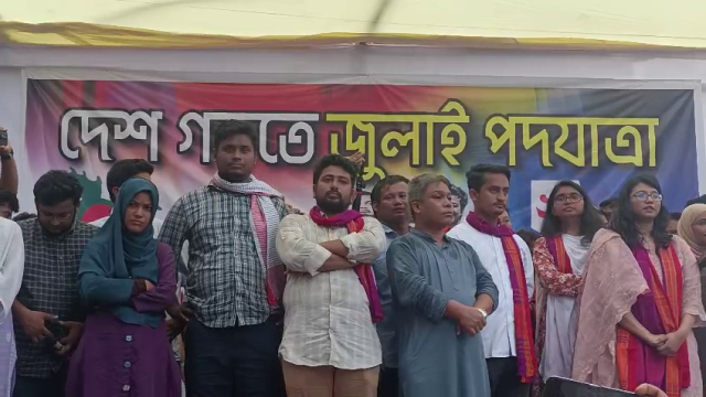 NCP Convenor Nahid Islam addresses a rally in Rangamati after a march through the town, calling for a new inclusive constitution and denouncing divisions created by the 1972 Mujibist charter.