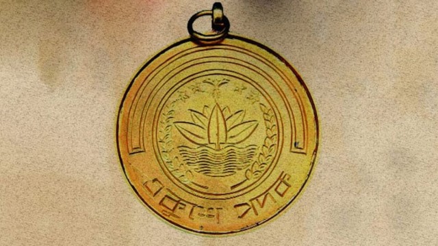 Ayub Bachchu, Babita Among 10 Recipients of Ekushey Padak 2026