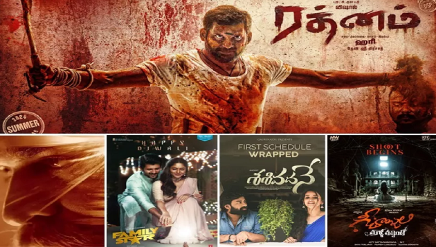 List of Upcoming South Indian Films for April 2024