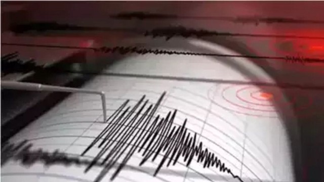 Moderate 5.4 Magnitude Earthquake Felt in Dhaka and Other Parts of Bangladesh
