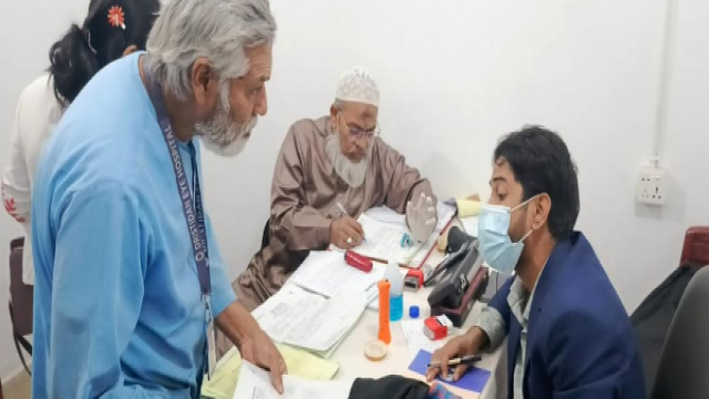 Free Eye Camp and Cataract Surgeries Benefit Over 200 in Mongla