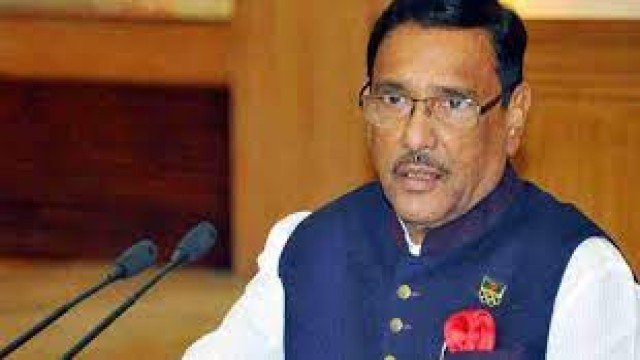 Quader advises BNP to prepare for next election