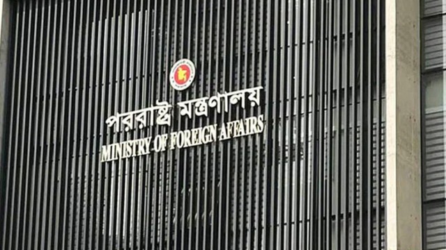 Bangladesh Recalls Ambassadors from Five Countries