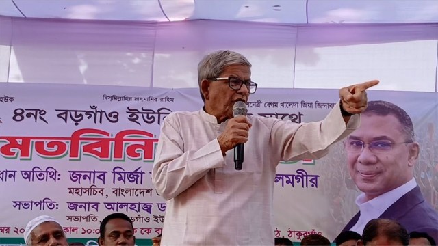 Mirza Fakhrul Labels Sheikh Hasina a Terrorist, Urges Return to Bangladesh for Politics