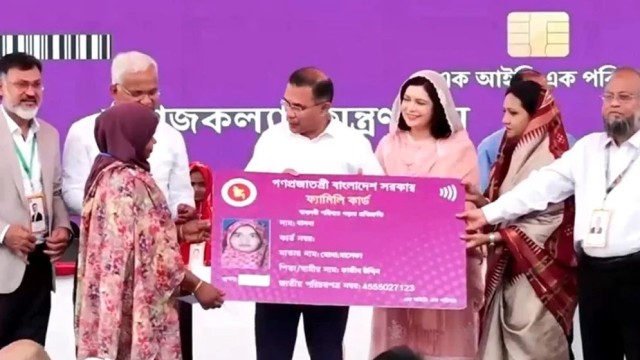 Prime Minister Tarique Rahman Launches Family Card Program for Slum Residents