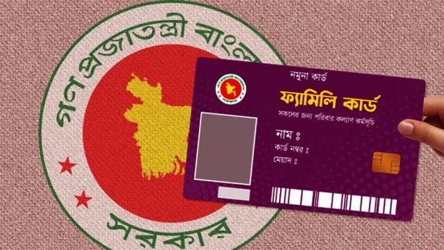 Govt to Launch ‘Family Card’ for Female-Headed Households