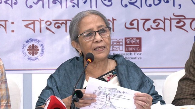 Govt Aims for Food Self-Sufficiency Through Indigenous Livestock Development