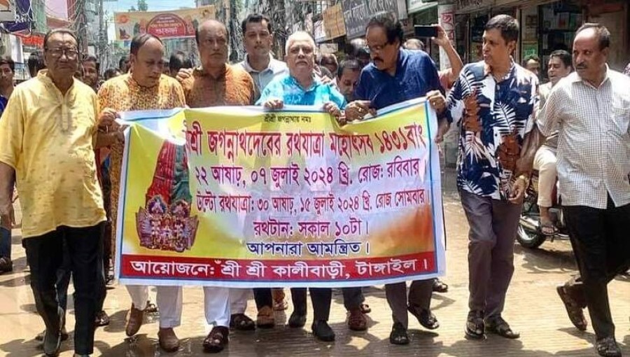 Devotees enthusiastically participate in the grand Rath Yatra procession in Tangail, marking the beginning of the nine-day festival with vibrant celebrations and rituals at the Sri Sri Boro Kalibari Temple.