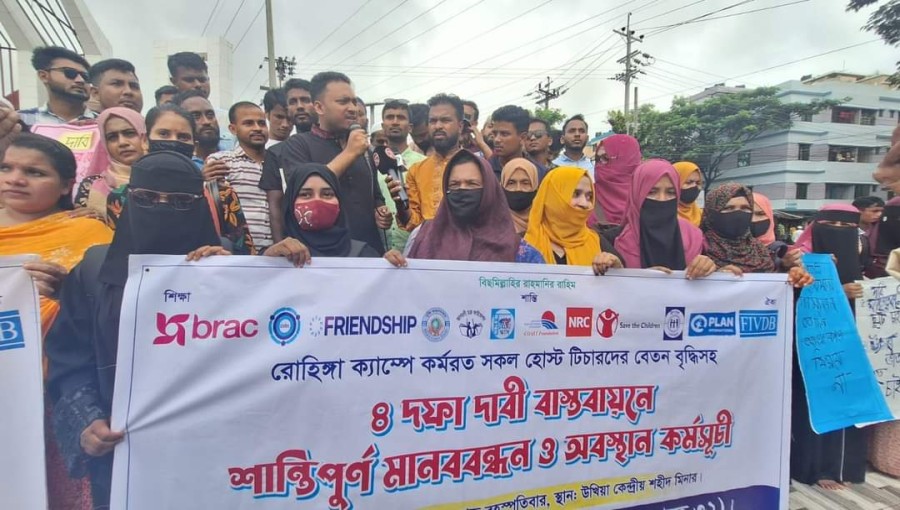 Host teachers from 32 Rohingya camps in Ukhiya stage a peaceful protest and sit-in demanding a salary increase and the fulfillment of their 4-point demands.