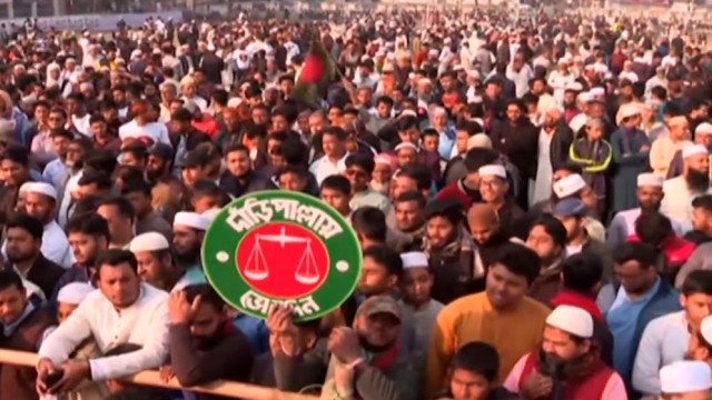 Jamaat Ameer to Address Feni District Election Rally Today