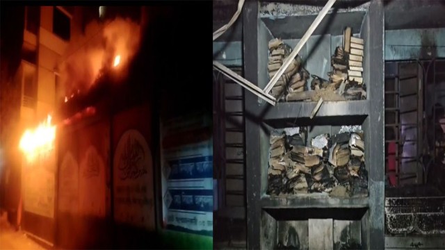 Fire Destroys 10 Rooms of Madrasa in Rupganj