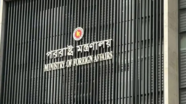 Bangladesh Urges Gulf Countries to Ensure Safety of Expatriates Amid Middle East Tensions