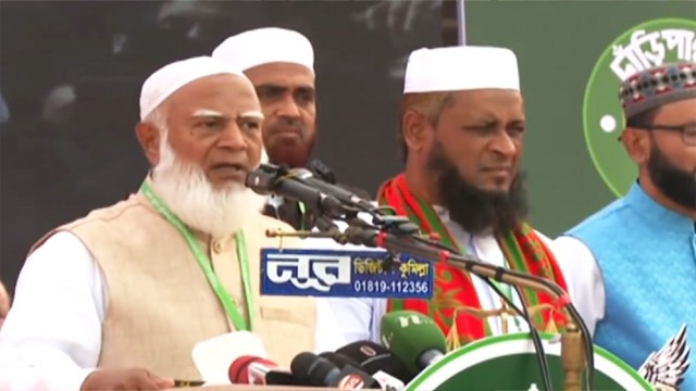 Jamaat Ameer Pledges Women’s Dignity and Security if Elected