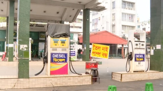 Fuel Shortage Hits Capital as Eid Supply Disruption Affects Filling Stations
