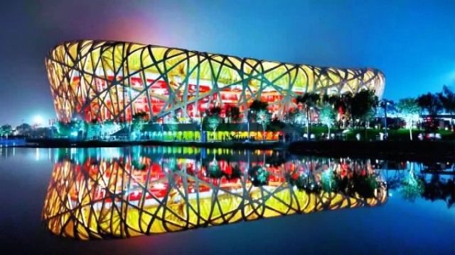 Beijing Crowned World's Premier Sports Event City for 2025-2026