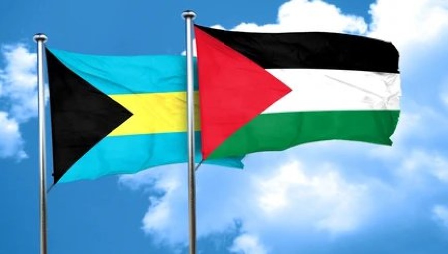 Bahamas Officially Recognizes Palestine as a State