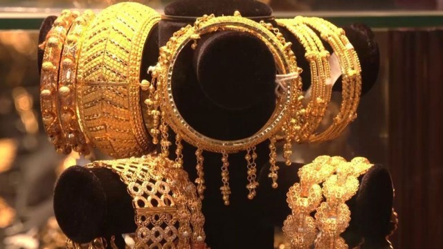 Gold Prices Reduced Again in Domestic Market