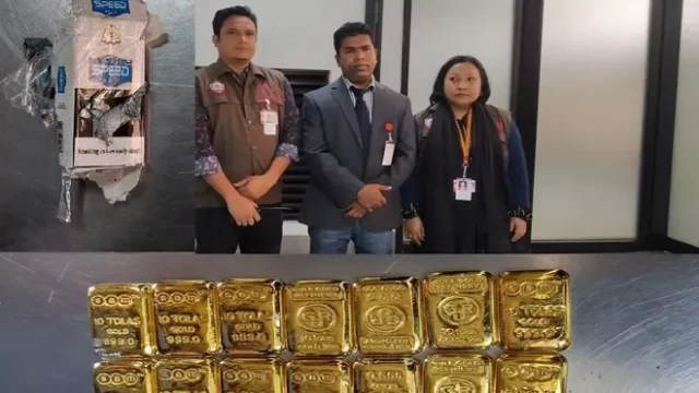 14 gold bars found from Ctg airport were valued at Tk 1.5 crore