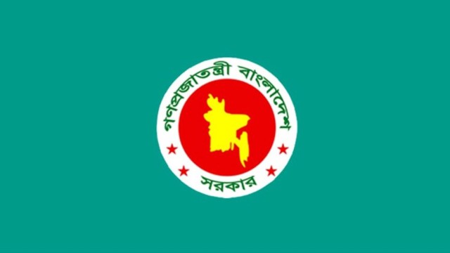 Ordinance Issued Granting Legal Immunity to Participants of July Uprising