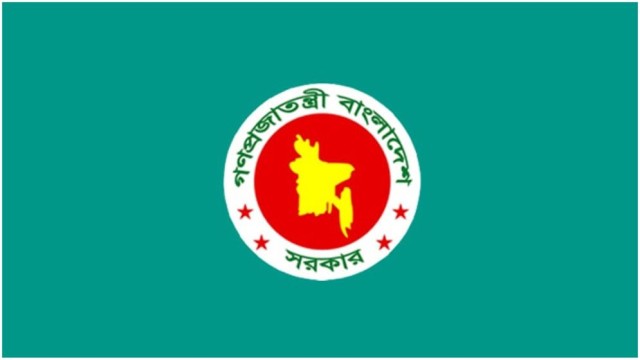 Interim Government Grants Retroactive Promotions to 141 Armed Forces Officers