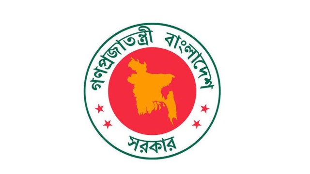 Portfolios Assigned to Two Ministers and a State Minister in PM Tarique Rahman’s Cabinet