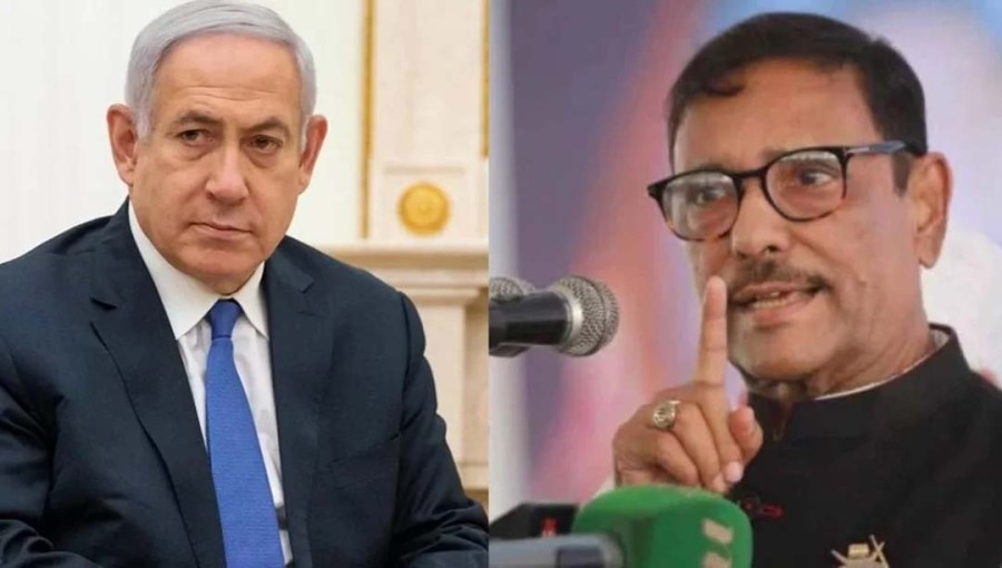 Quader Compares Netanyahu to Hitler, Criticizes US Ambassador's Remarks