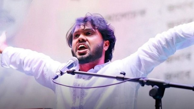 Court Orders CID to Preserve DNA Profile of Sharif Osman Hadi