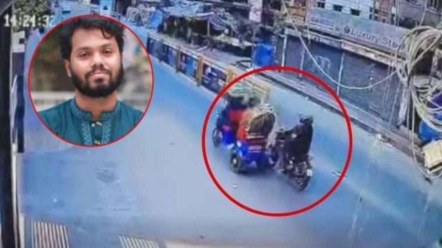 Chargesheet Filed in Sharif Osman Hadi Murder Case; 17 Named, 11 Arrested