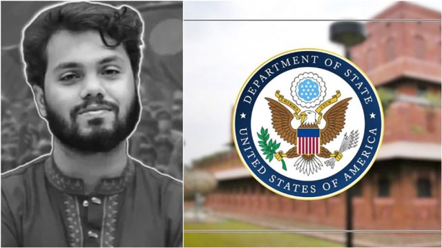 US Embassy Expresses Condolences Over Death of Inqilab Manch Spokesman Sharif Osman bin Hadi