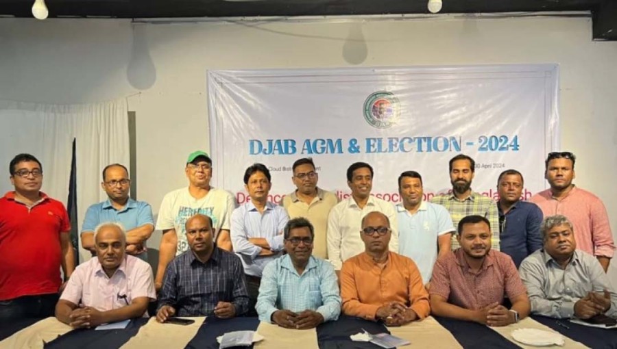 New Leadership Takes Charge at Defence Journalists Association of Bangladesh