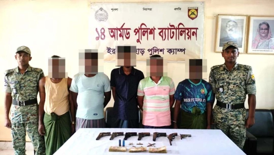Five Rohingya Men Armed with Local and Foreign Weapons Apprehended in Cox's Bazar.