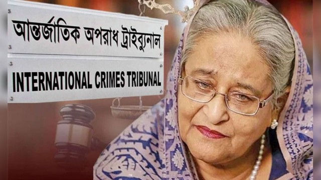 Sheikh Hasina, Asaduzzaman Khan Sentenced to Death in July Uprising Case; Former IGP Mamun Gets 5 Years