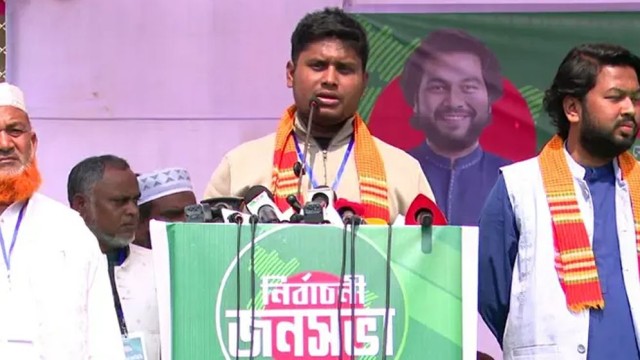 NCP Leader Hasnat Abdullah Calls Election a Turning Point for Police and State Institutions