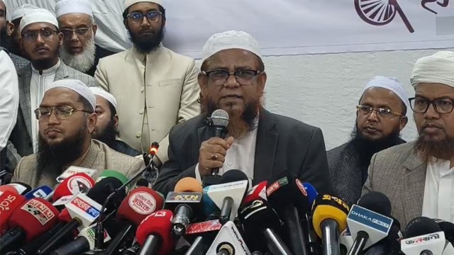 Islami Andolan Bangladesh Announces It Will Contest Elections Independently