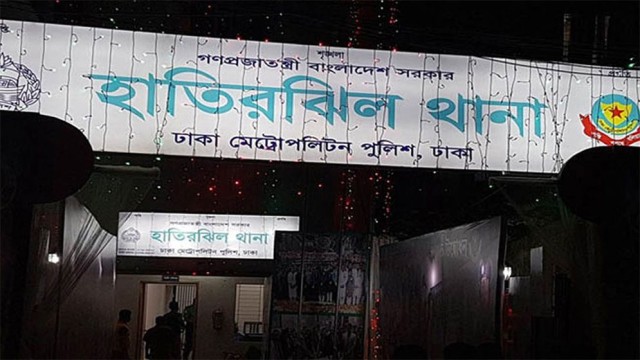 DMP ADC Beaten in Hatirjheel After Minor Car Collision; Five Arrested