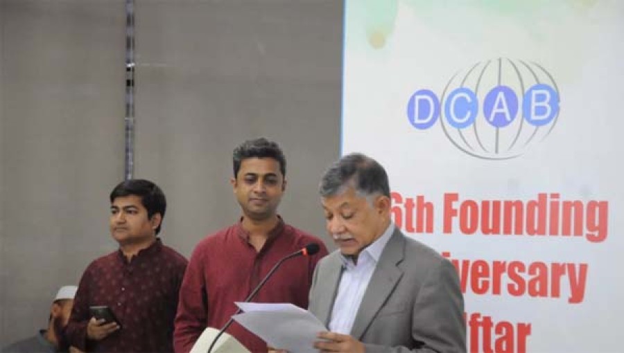 oreign Secretary Masud Bin Momen speaks at the 26th founding anniversary celebration at Dhaka Club on Saturday.